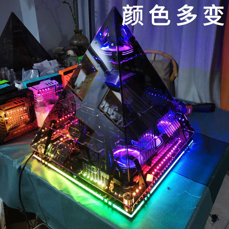 Retro Gaming Pc Case - Black Crystal Pyramid Chassis Class B