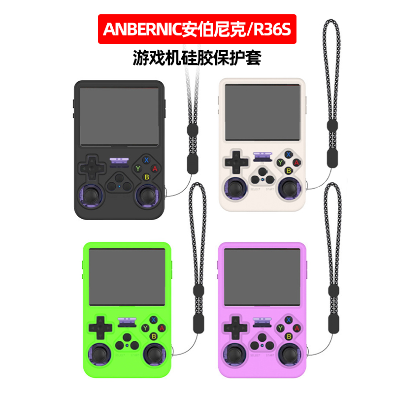 Protective Case Accessories Fo - đánh giá và giá Retro Gaming R36S
