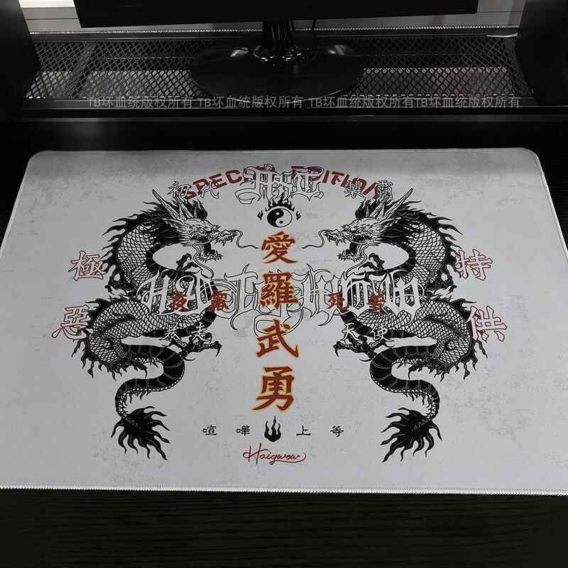 Retro Dragon Talisman Mouse Pa - đánh giá và giá Retro Gaming Desk