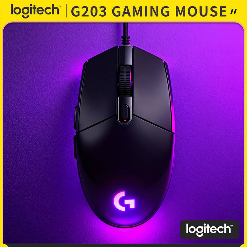 Logitech G203 Gaming Mouse LIG - đánh giá và giá Logitech Mouse G203