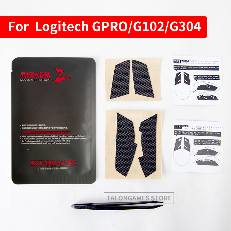 Ban Đầu Đường Dây Nóng Trò Chơ - đánh giá và giá Logitech Mouse G203